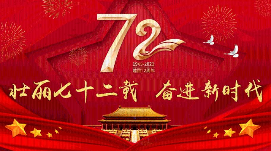 波斯王子2