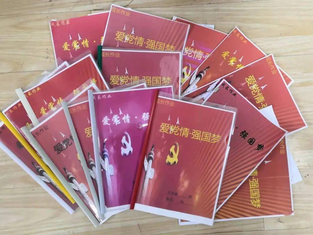 时尚可爱的准妈妈